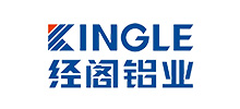 珠海网站建设,珠海电子公司网站建设