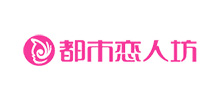 珠海网站建设,珠海饰品厂家网站建设
