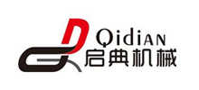 珠海网站建设,珠海箱包公司网站建设