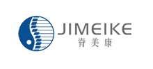 珠海网站建设,珠海饰品公司网站建设