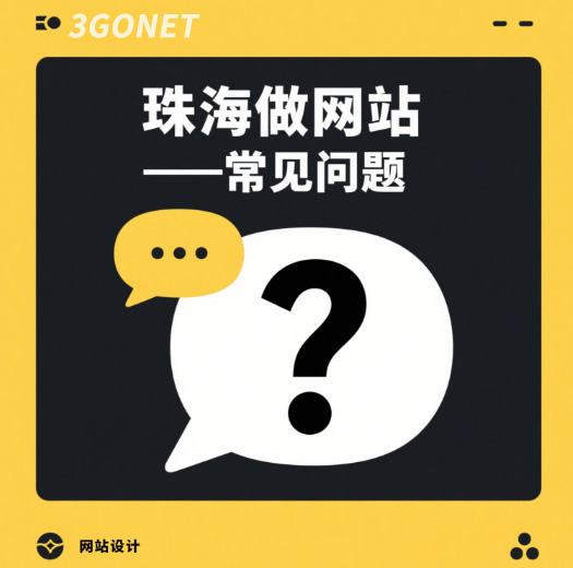 谷歌外贸建站-英文独立站