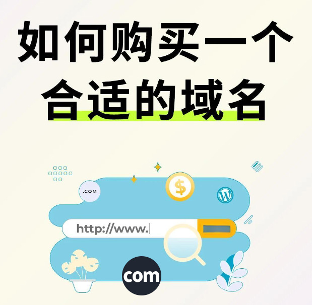 珠海外贸建站公司